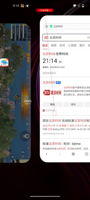 和平精英ios卡盟蜗牛辅助（和平精英ios卡盟蜗牛辅助的主要功能有哪些？）